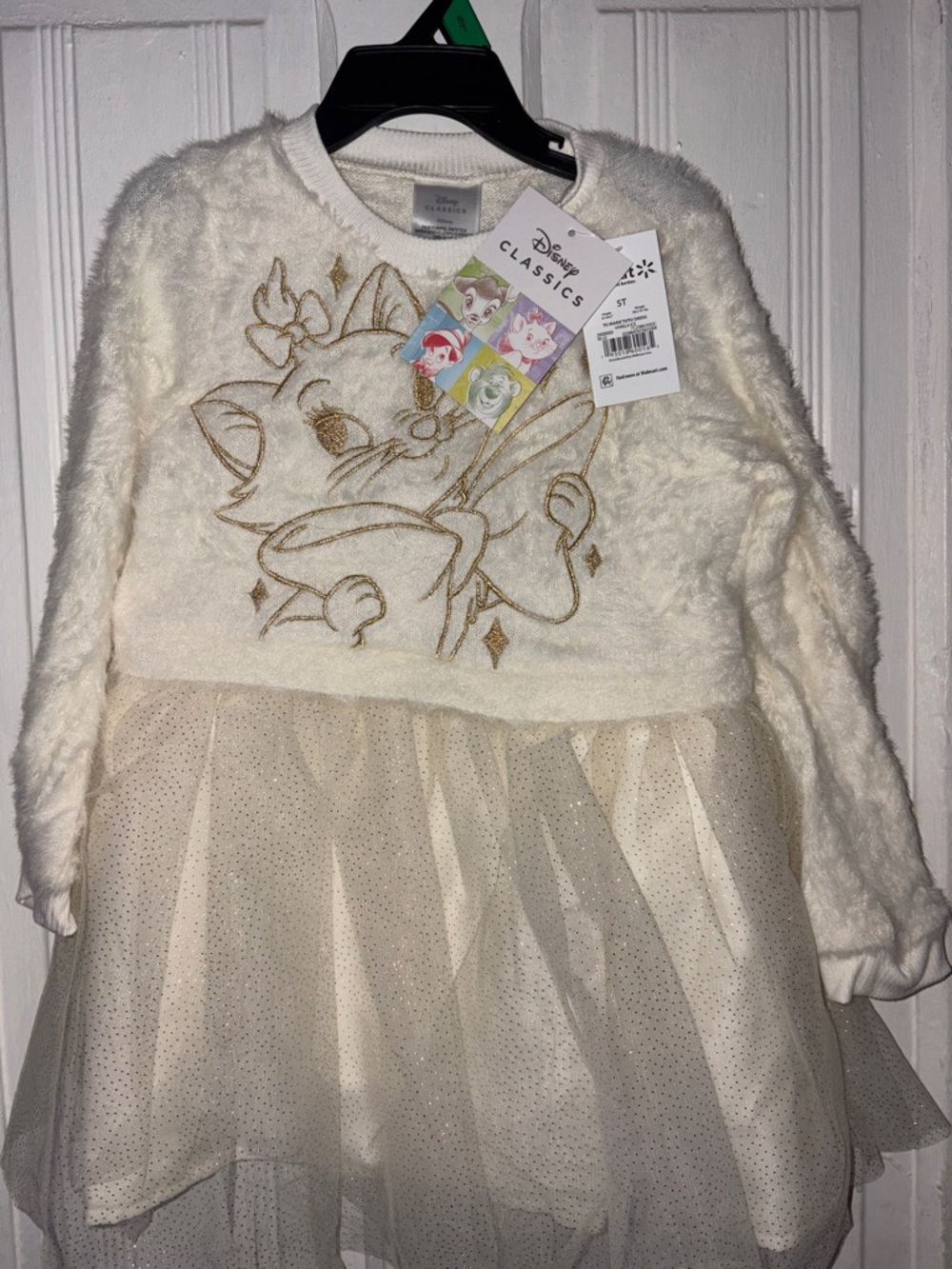 Disney Cream and Gold Sparkle Marie Furry Tulle Dress